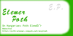 elemer poth business card